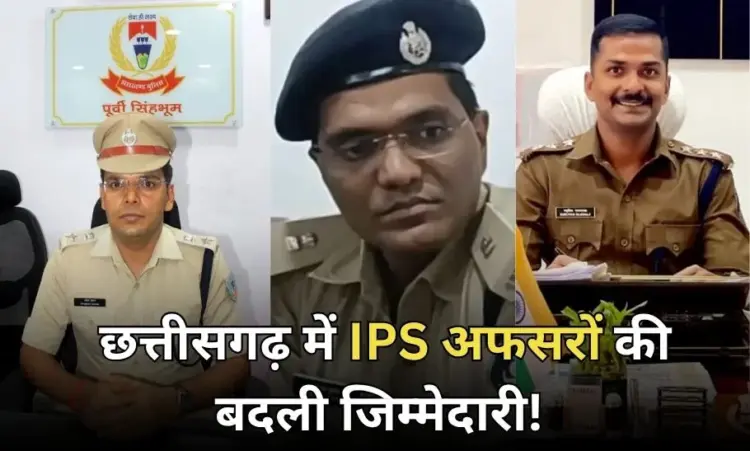CG IPS Transfer