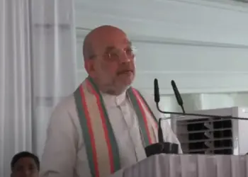 Home Minister Amit Shah Poonch Visit