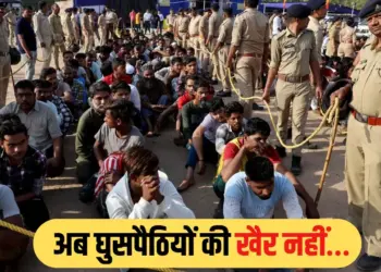 सांकेतिक फोटो।