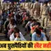 सांकेतिक फोटो।