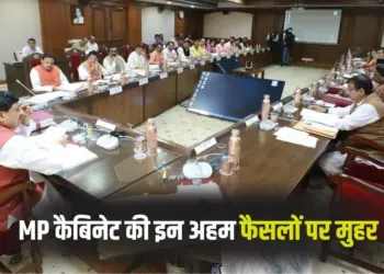 MP Cabinet Decisions