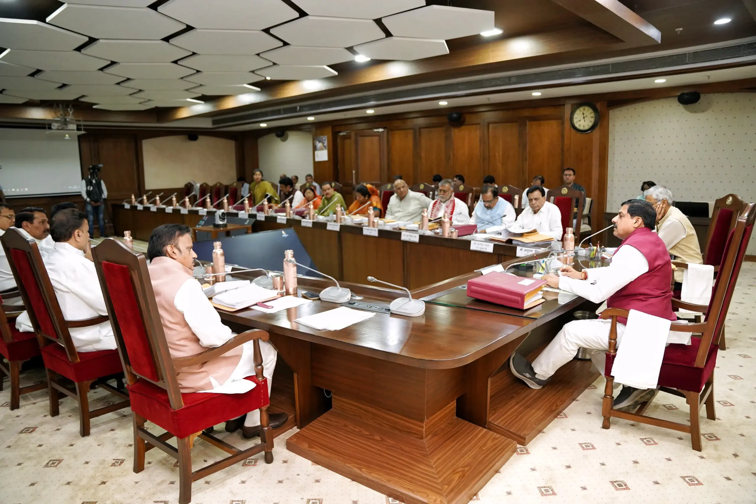 mp cabinet meeting