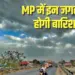 Madhya Pradesh weather