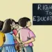 mp rte