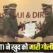 Chhatarpur TI Suicide