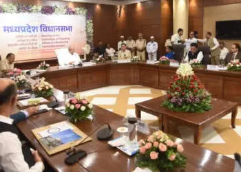 mp vidhansabha
