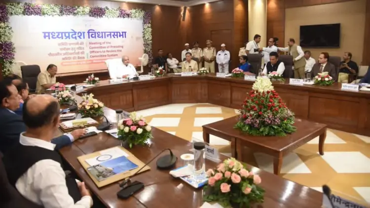mp vidhansabha