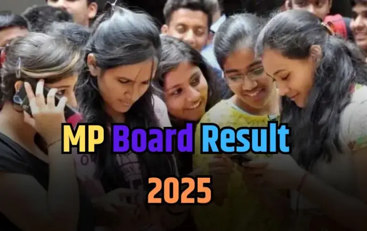 MP Board Result 2025 Date