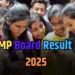MP Board Result 2025 Date