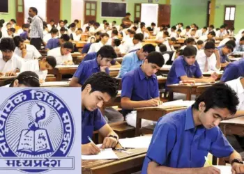 MP Board Exam 2025