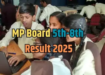 MP Board 5th 8th Class Result