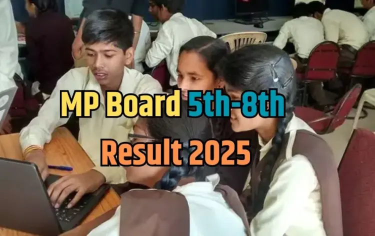 MP Board 5th 8th Class Result