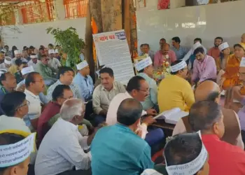 मंत्रालय सेवा अधिकारी ,कर्मचारी संघ का प्रदर्शन।