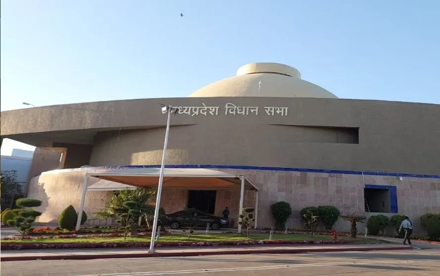 मध्यप्रदेश विधानसभा बजट सत्र का दूसरा दिन।