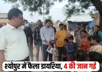 Sheopur Diarrhea Deaths