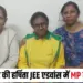 JEE Advanced 2025