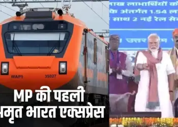 Amrit Bharat Express Train (1)