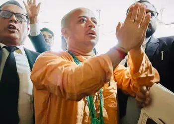 Bangladesh ISKCON Controversy