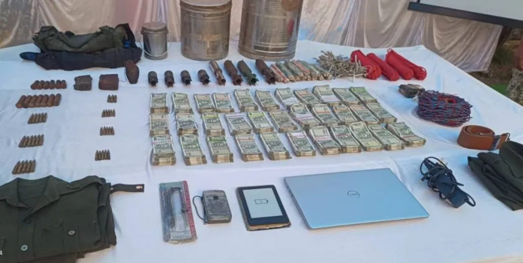 CG Naxal Surrender