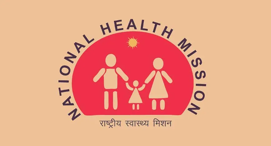 nhm