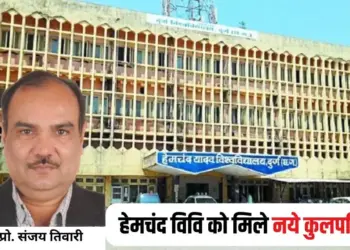 Chhattisgarh News