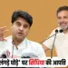 MP Politics