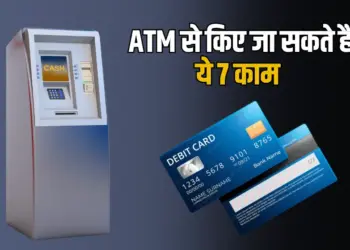ATM card services