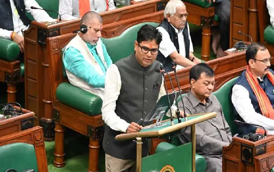OP Choudhary