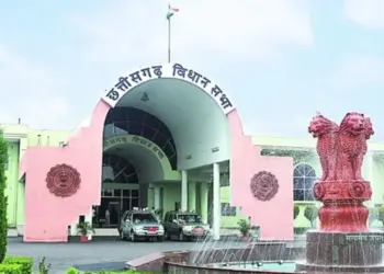 CG Budget Session 2025-26