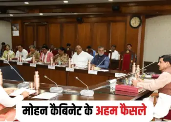 MP Cabinet Meeting Update