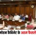 MP Cabinet Meeting Update