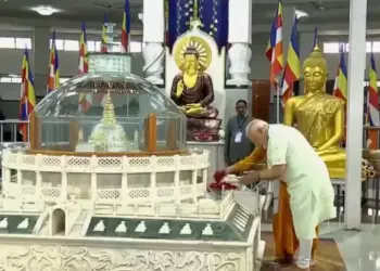 PM Modis Nagpur Visit