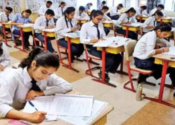 CG 12th Board exam 2025