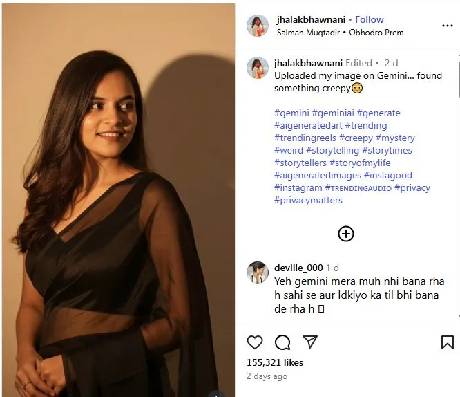 Nano Banana: सावधान! क्या आप भी बना रहे Gemini से फोटो? AI Saree Photo में  लड़की का छुपा तिल दिखा! प्राइवेसी पर उठे सवाल