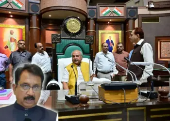 MP Vidhan Sabha