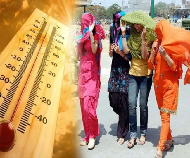 MP Weather Bhopal diarrhea cases