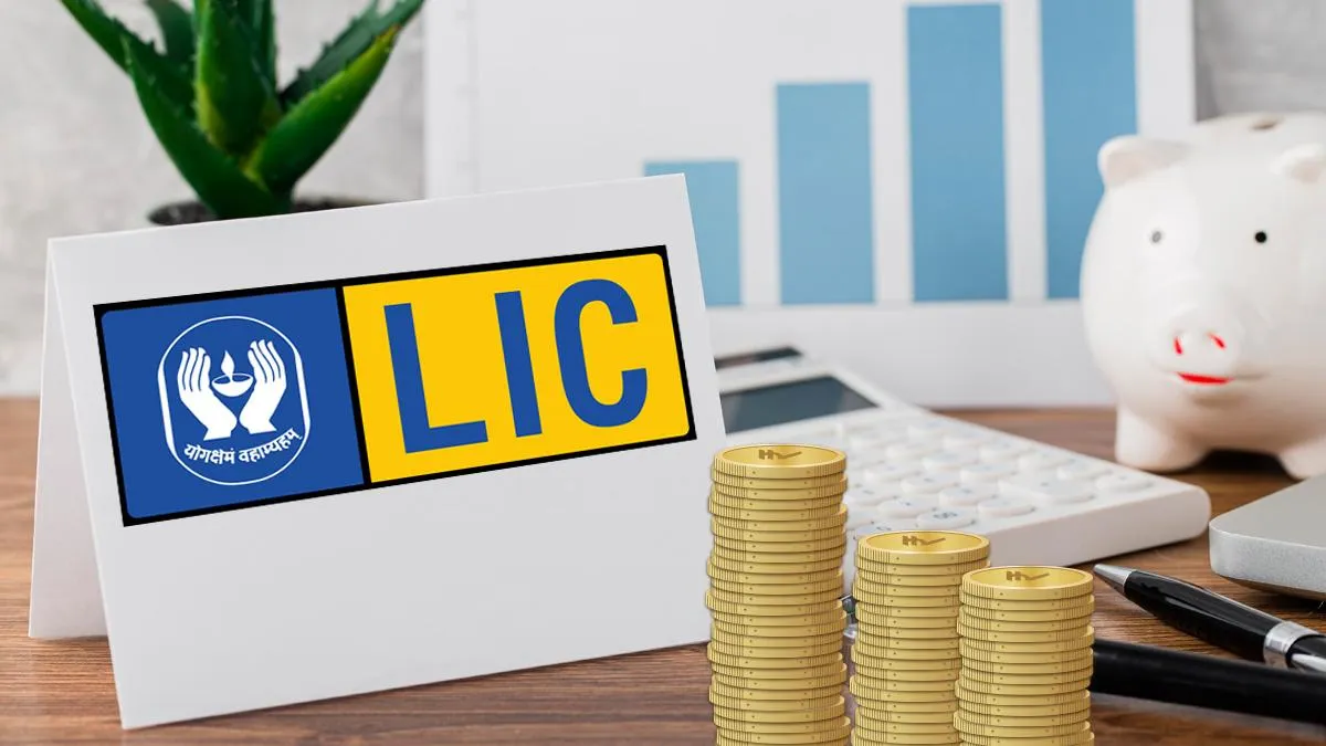 LIC Policy, LIC Jeevan Shiromani Policy