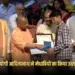 Toppers Felicitation Ceremony