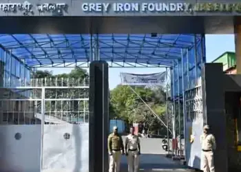 Jabalpur Factory Blast