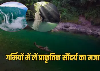 IRCTC Tour Package 2025