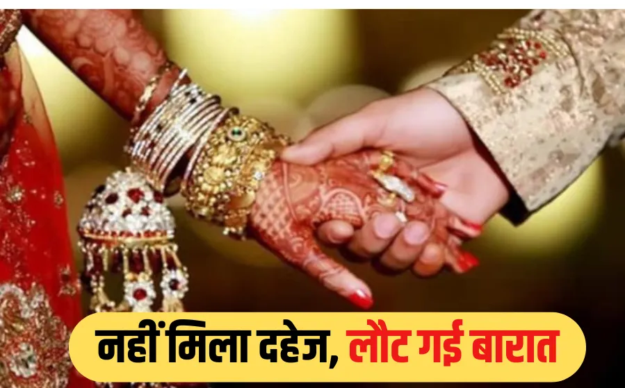सांकेतिक फोटो।