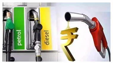 Petrol Diesel Price