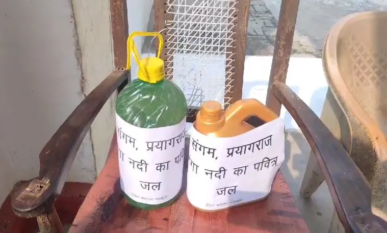 prisoners bath with Gangajal Gorakhpur