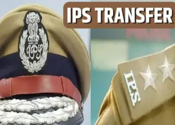 MP IPS Transfer