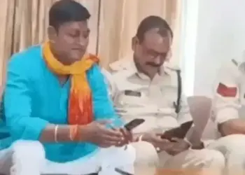 Bhopal Love Jihad Case Update