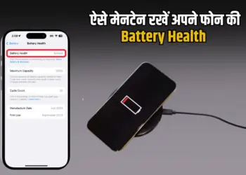 Smartphone Battery Life Android