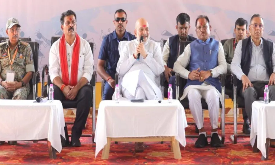 Amit Shah CG Visit