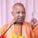 Up Corruption News