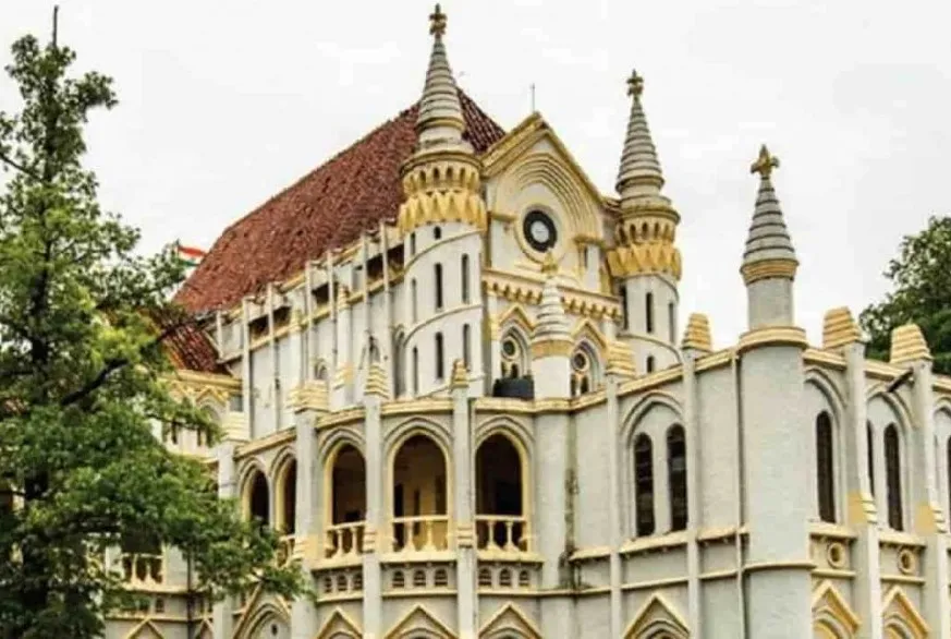 mp high court