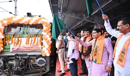 CG Ramlalla Darshan Special Train 2025 free trip